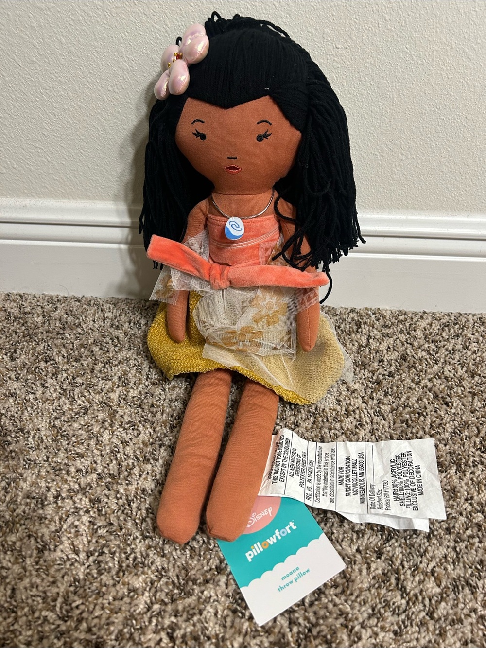 Pillowfort Disney Moana - 20”